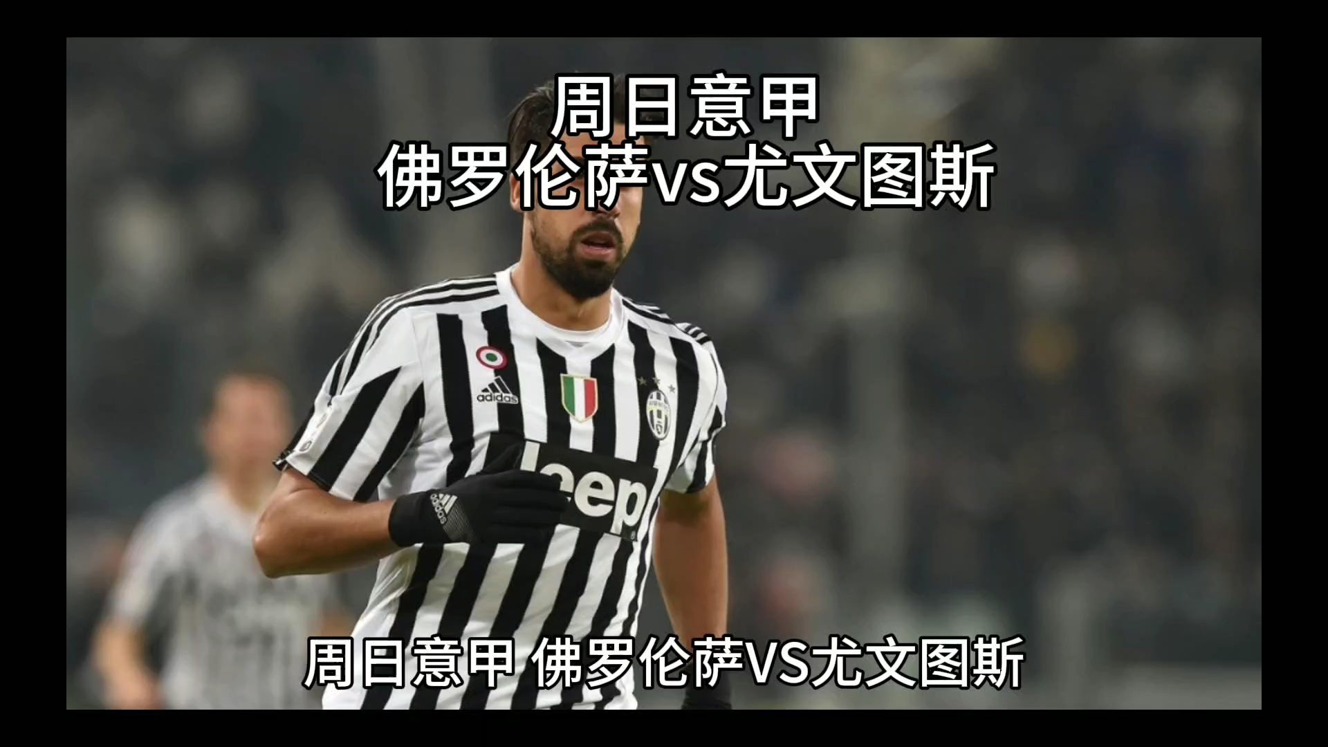青训