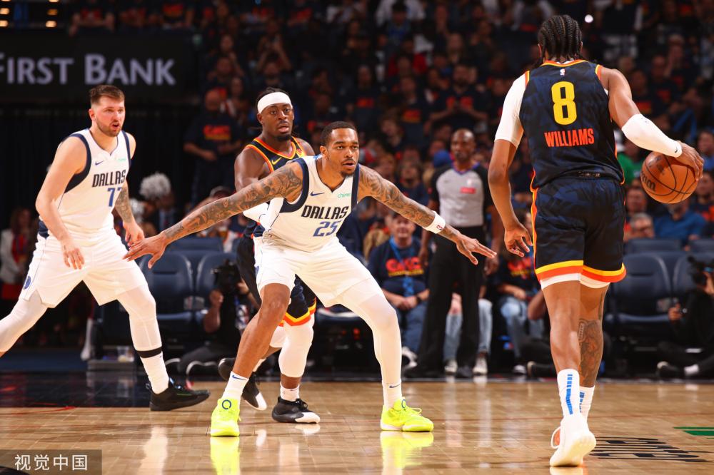 像尤文这样 像尤文这样